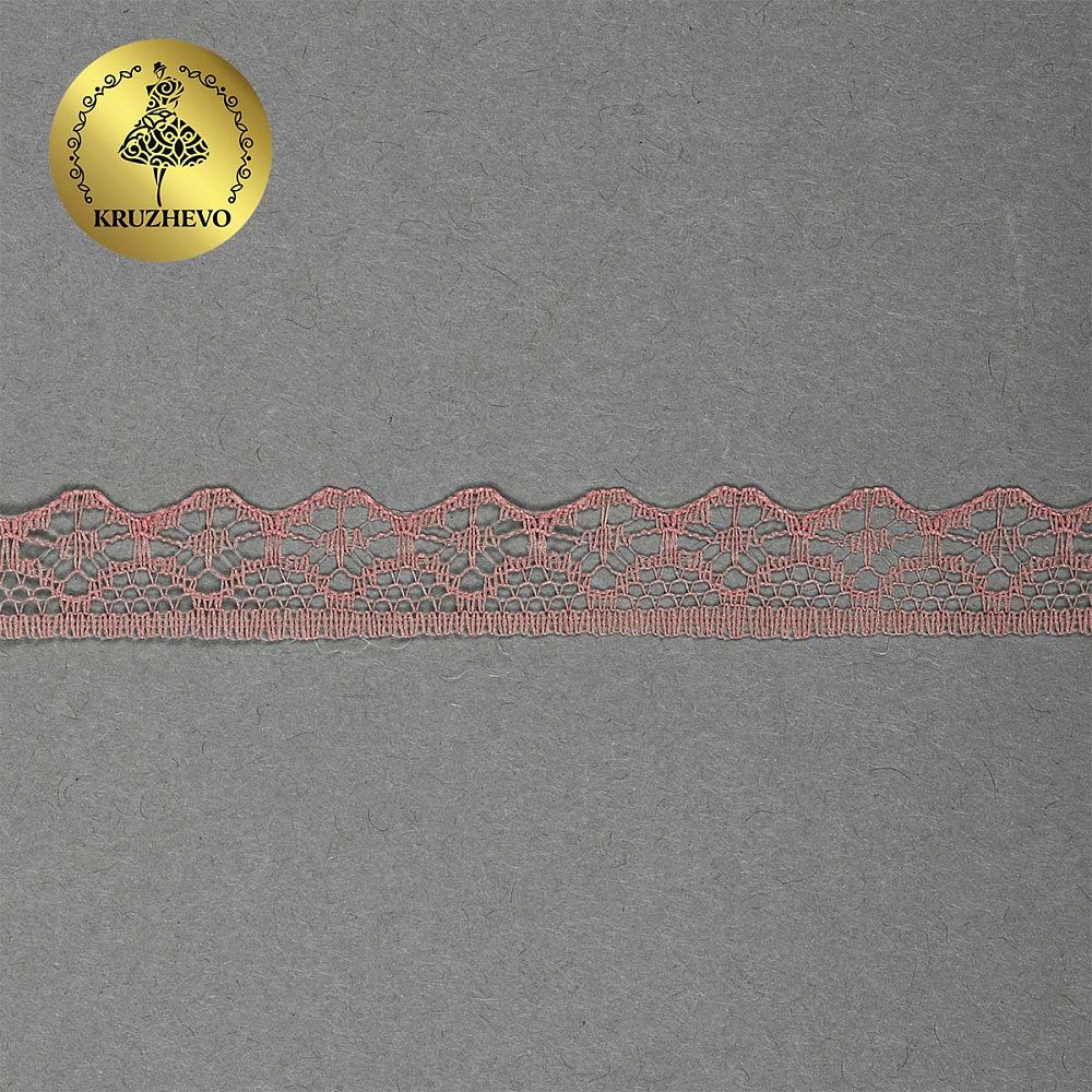 Кружево отделочное в стиле "трикотаж" 12 мм 150-2, цв.14 лиловый, 9.14м