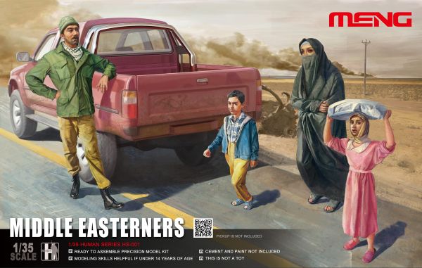 Модель сборная: люди, Middle Easterners 1/35, Meng HS-001