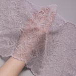 Кружево бельевое эластичное 240 мм / 13.72 м, цв. C154 св.серый