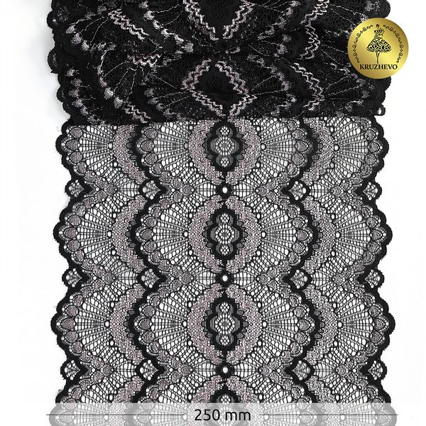 Кружево бельевое эластичное 225 мм / 10 м, 28, цв.черный с белым, Kruzhevo