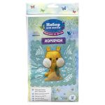 Набор для шитья игрушки из фетра, Хомячок, 12см