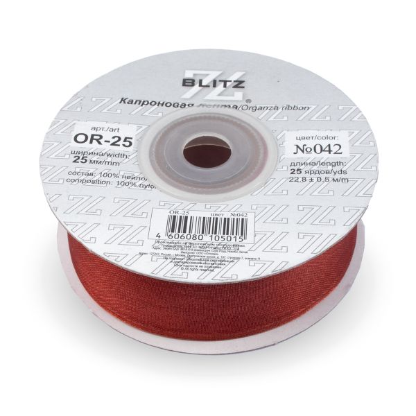 Лента капроновая (органза) 25.0 мм / 22.8±1 метра, 042 т. терракот, Blitz OR-25