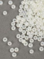 Бисер Preciosa 10/0 (2.3 мм), 50 г (10х5 г), цв. 57206