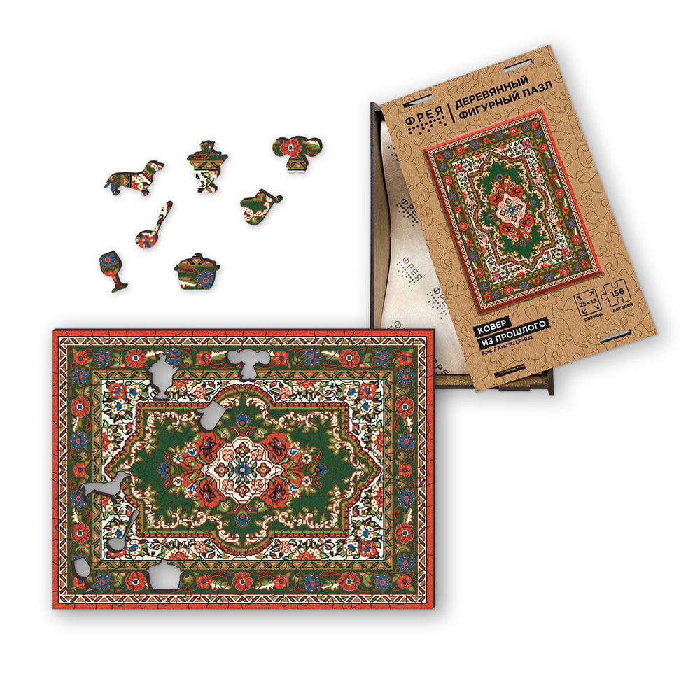 Пазл фигурный деревянный 156 элементов, PZLF-031 Ковер из прошлого, Фрея