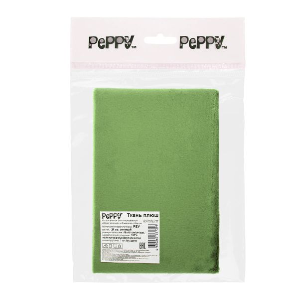 Плюш (ткань) Peppy 01 PEV 273 г/м², 48х48 см, 24 св.зеленый