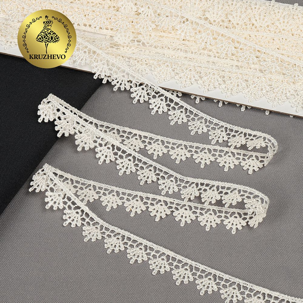 Кружево гипюр (плетёное) 16 мм / 13.71 метров, TBY.1062, цв.F102 молочный