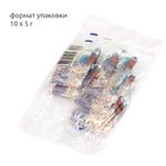 Бисер Preciosa 10/0 (2.3 мм), 50 г (10х5 г), цв. 96050