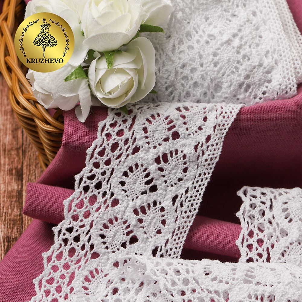 Кружево вязаное (тесьма) 50 мм / 10м, 6368 цв.02 белый, Kruzhevo