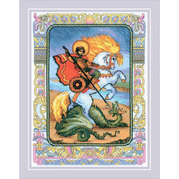 Набор для вышивания нитками Риолис, Георгий Победоносец 30х40см