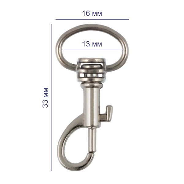 Карабин металл 13.0 мм (33х16 мм), 10 шт, 30 золото, Gamma GH 105/13/10
