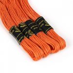 Мулине ПНК им.Кирова цв.1606 терракотовый, 24 мотка по 8 метров