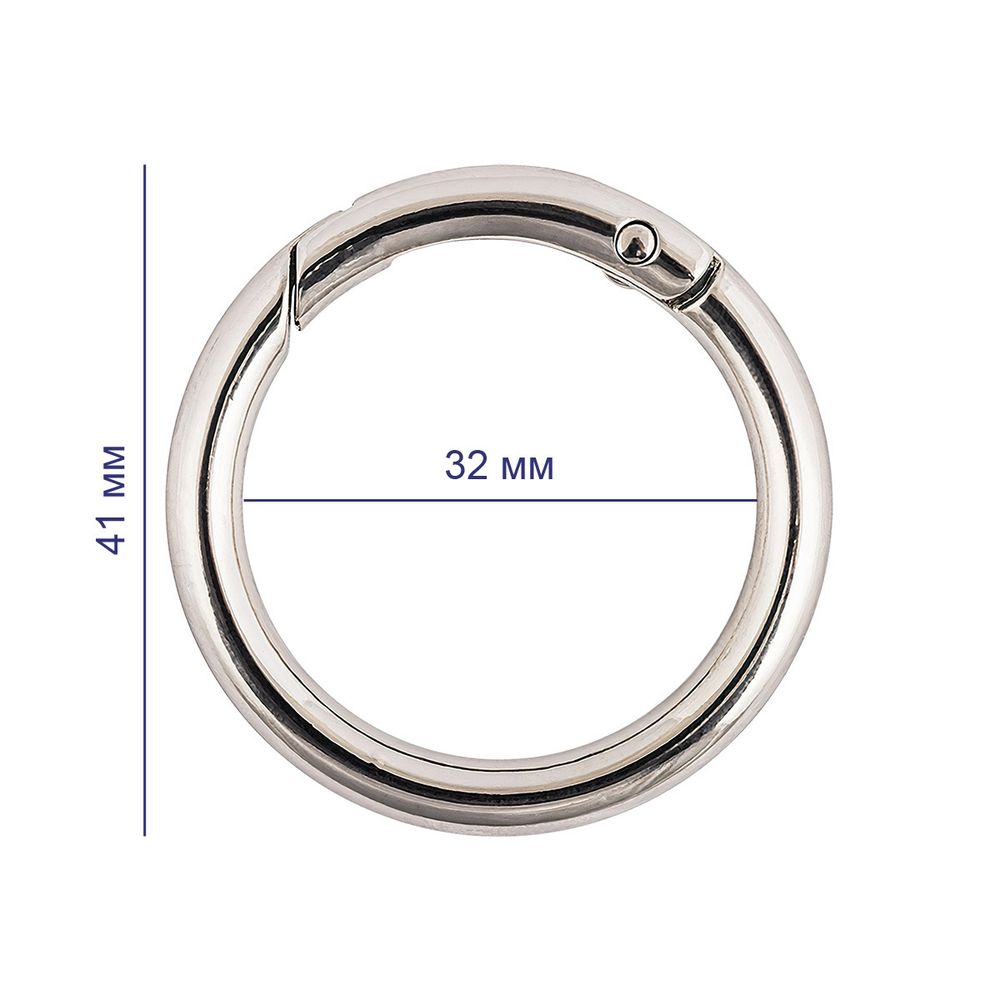 Карабин металл кольцо ⌀32.0 мм (41 мм), 10 шт, 01 никель, Gamma GH-232