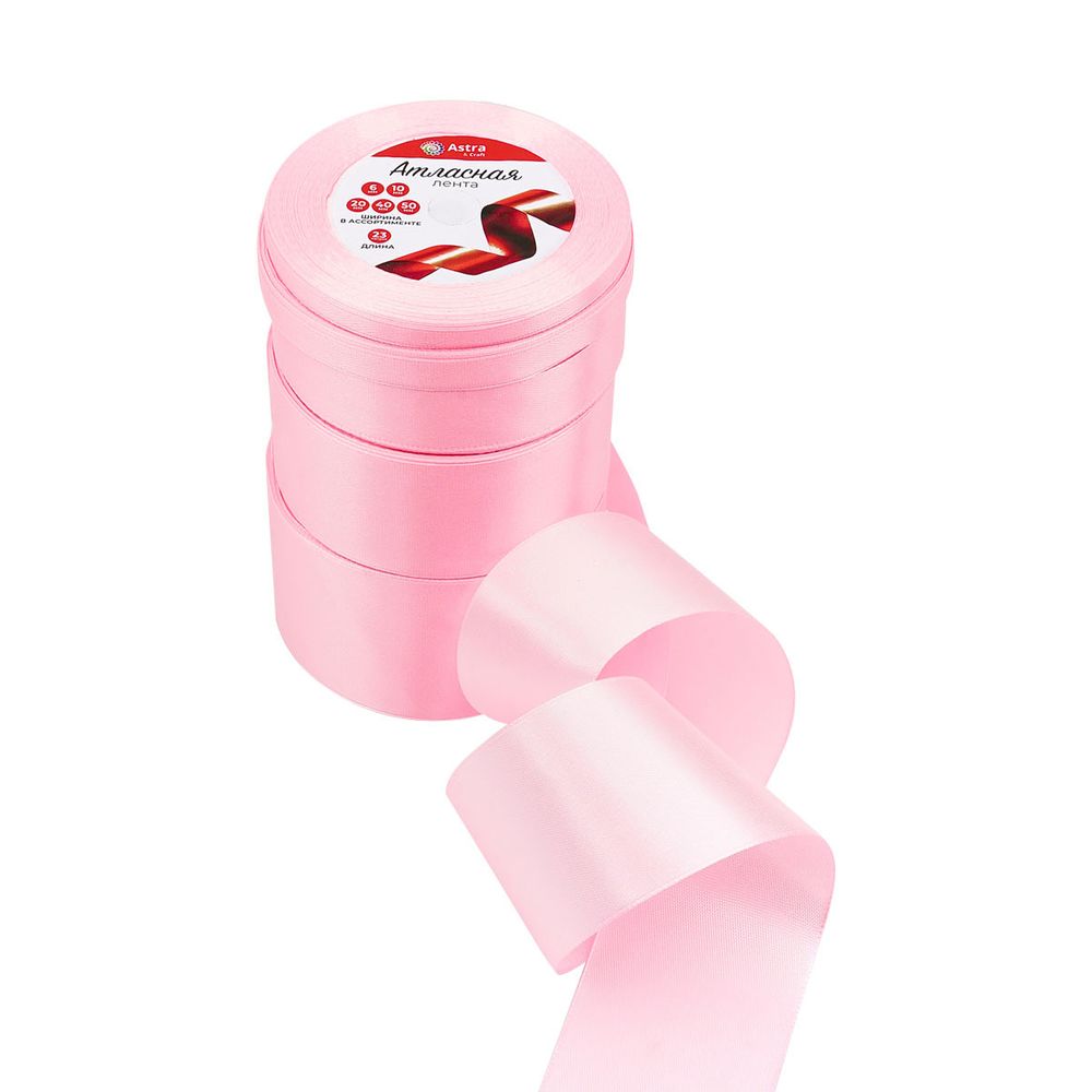 Набор атласных лент 5 размеров 6.0 мм, 10.0 мм, 20.0 мм, 40.0 мм, 50.0 мм / 23 метра, розовый