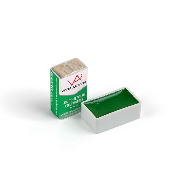 Краска акварель художественная, кювета 2.5 мл, 610 желто-зеленая, Vista-Artista VAW