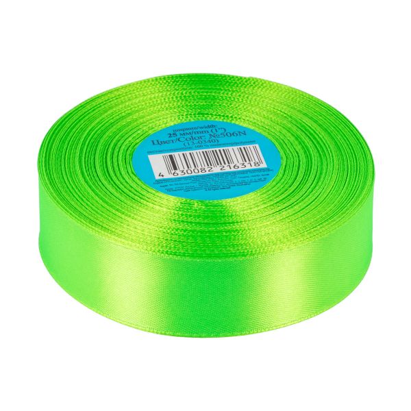 Лента атласная 1-сторонняя 25.0 мм / 33±2 метра, №506N(13-0340) зеленый(неон), Gamma