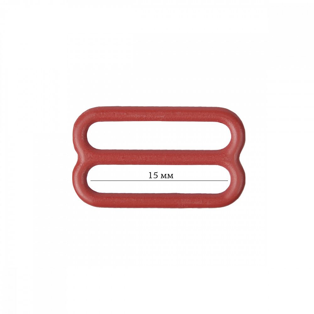 Рамки-регуляторы для бюстгальтера металл 15.0 мм, 101 т.красный, Arta, 50 шт