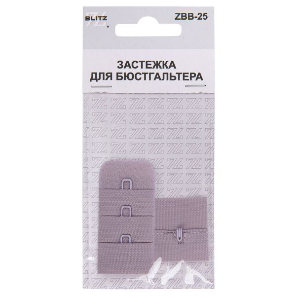Застежки для бюстгальтера текстильные 25 мм, 5 шт, нейлон, 09 сиреневый, Blitz ZBB-25