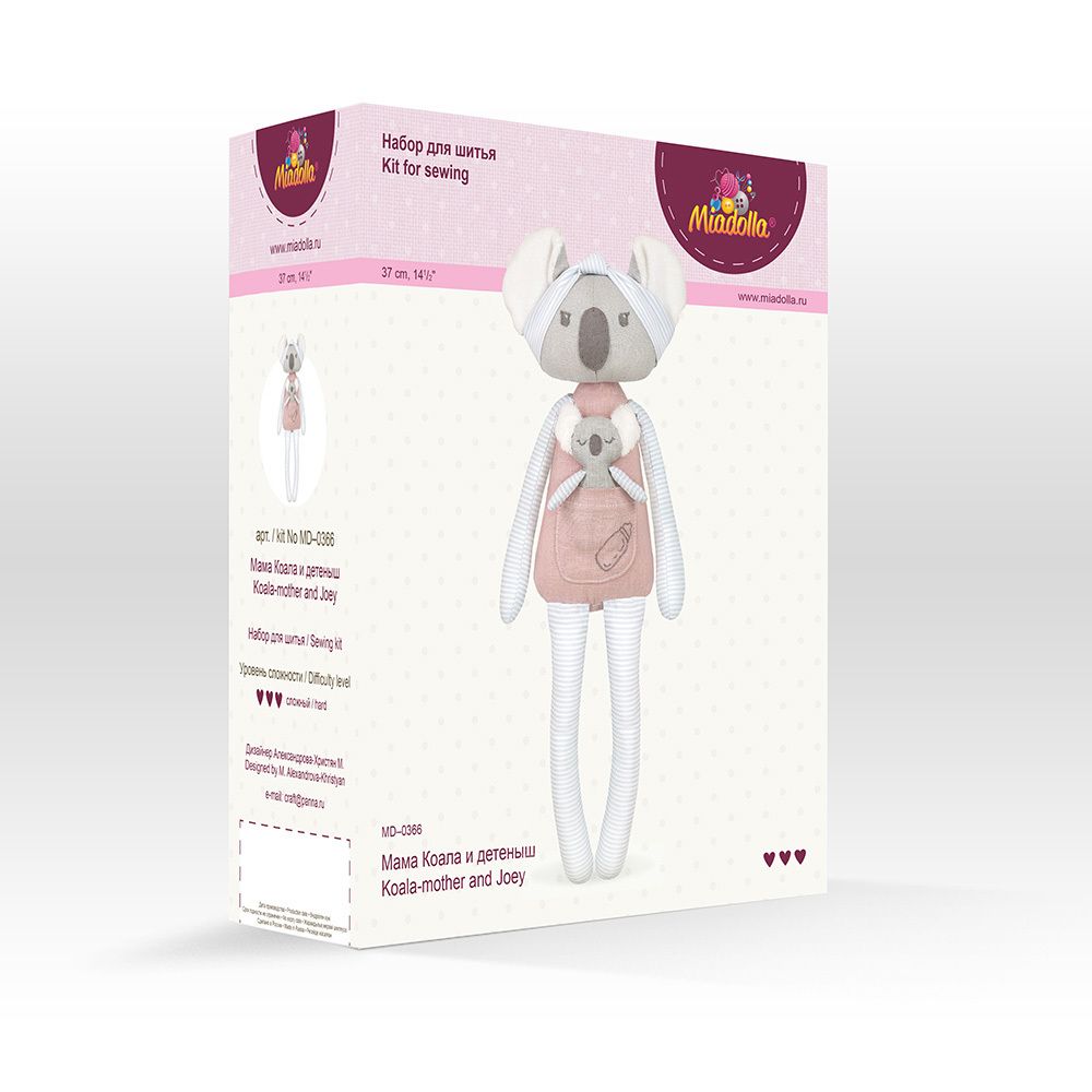 Набор для шитья игрушки Мама Коала и детеныш 37 см, Miadolla MD-0366