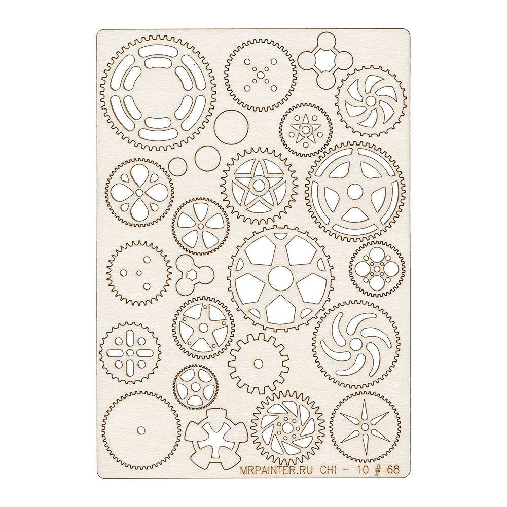 Чипборд 11.5х16.5 см, 1 шт, 68 Шестеренки №2, Mr.Painter CHI-10
