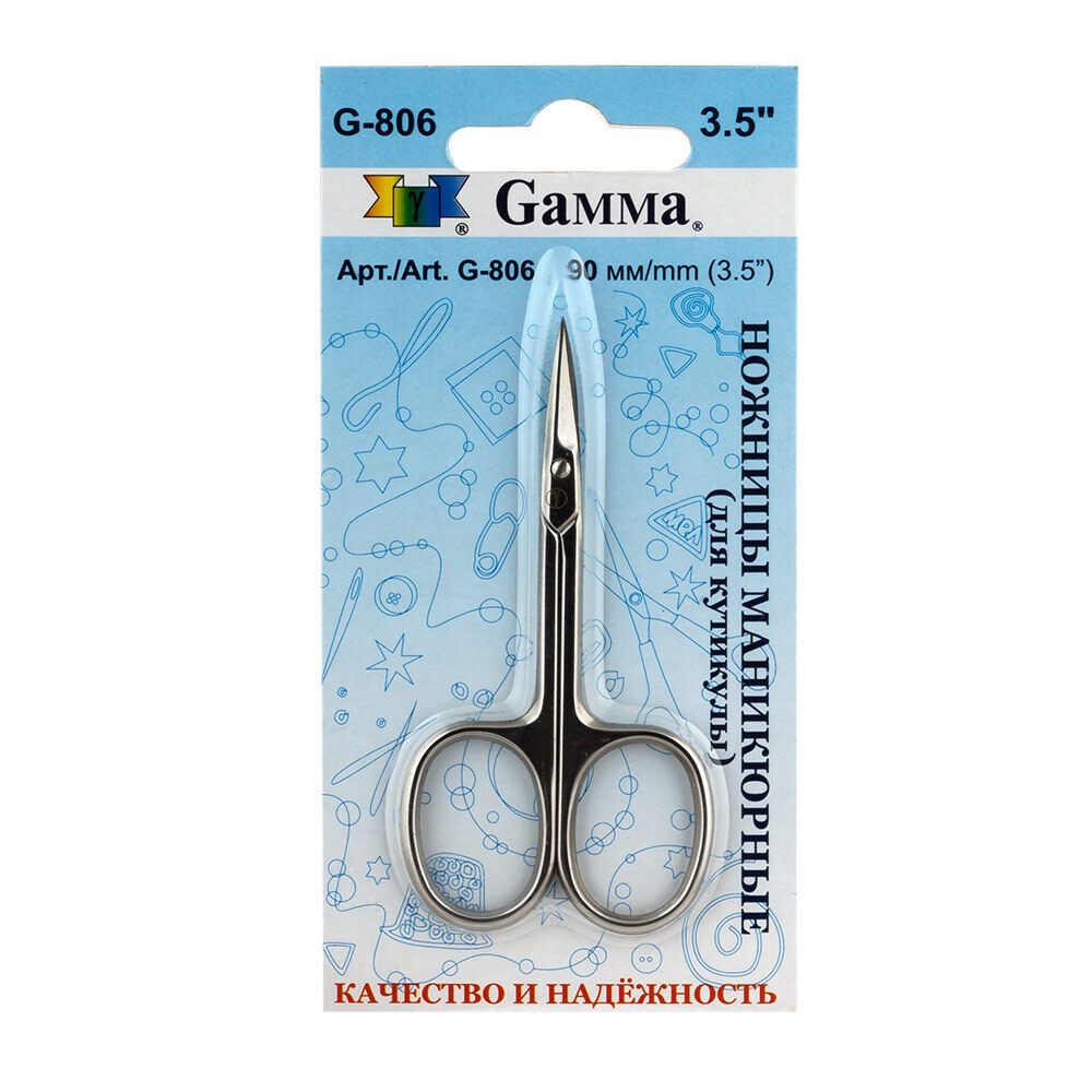 Ножницы универсальные маникюрные 9 см, для кутикулы, G-806, Gamma