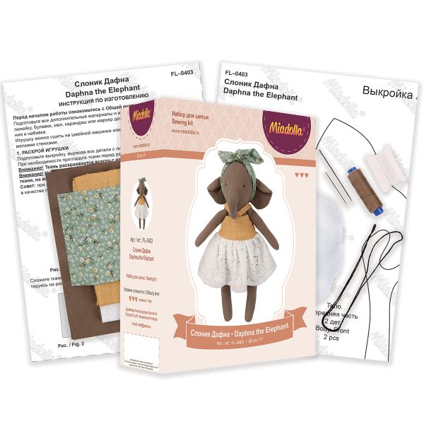 Набор для шитья игрушки Слоник Дафна 28 см, Miadolla FL-0403