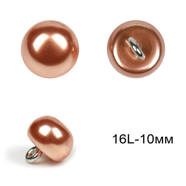 Пуговицы на ножке пластик 16L-10мм, C-GE01, цв.оранжевый, на ножке, 36 шт