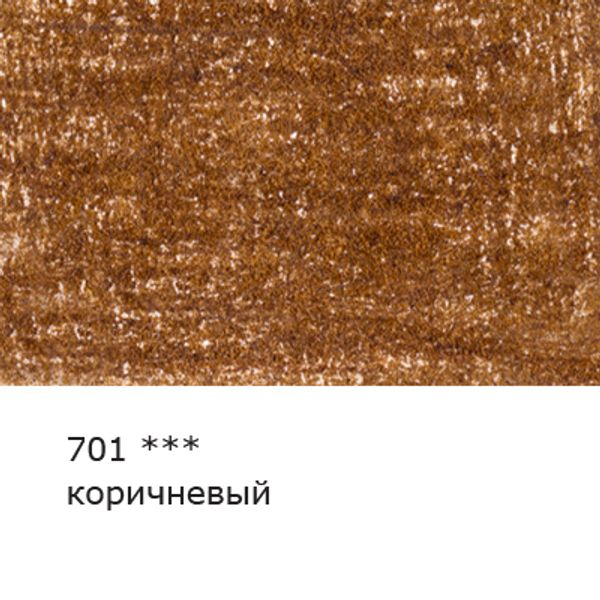 Карандаш цветной художественный заточенный, 6 шт, 701 Коричневый (Brown), Vista-Artista Gallery VGCP