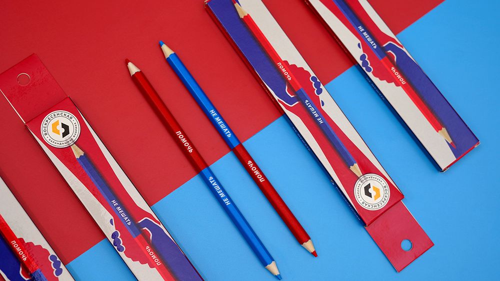 Карандаш двухцветный заточенный 16 шт, помочь/не мешать, ВКФ SUV-022