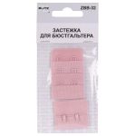 Застежки для бюстгальтера текстильные 32 мм, 5 шт, нейлон, 05 пудровый, Blitz ZBB-32