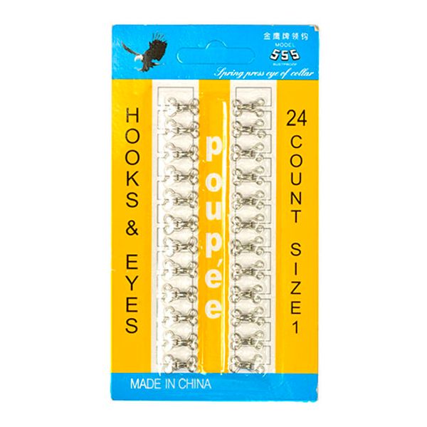 Крючки пришивные 12х7 мм, №1, HIB, цв. никель, 24 шт