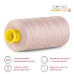 Нитка особо тонкая Gutermann Mara №150 (150/2), 1000 м, 713953, цв. 2037 пепельно-бежевый, 1 катушка