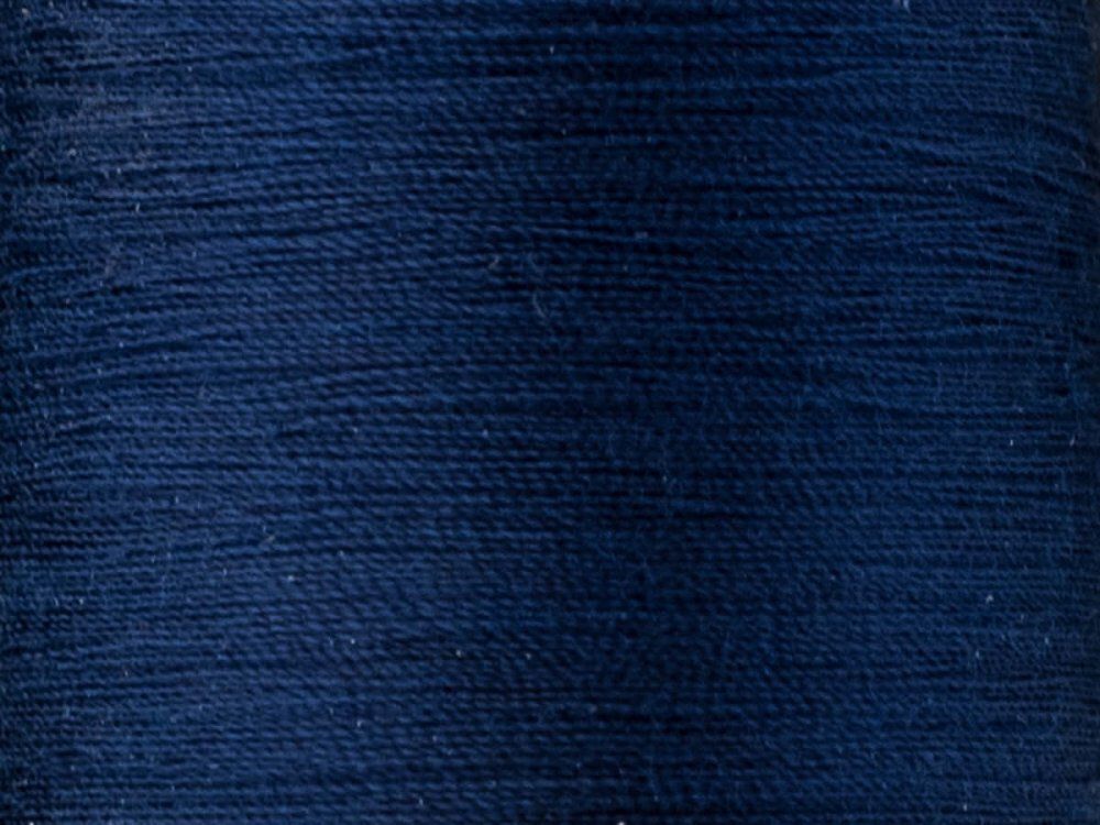 Нитки универсальные Madeira Aerofil №120, 100 м, цв. 9967, 9124, 5 катушек