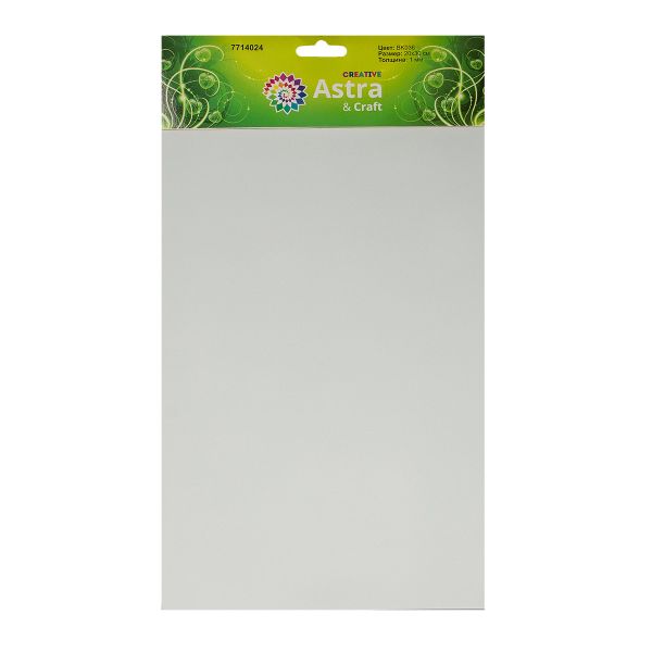 Фоамиран EVA-1010, 10 шт, 20х30 см, 1 мм., Astra&Craft (ZK-039/BK036 белый)
