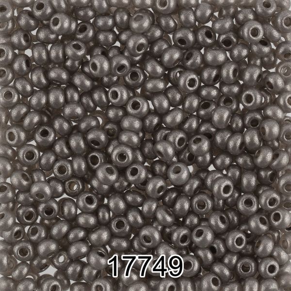 Бисер Preciosa 10/0 (2.3 мм), 500 г, 17749 (Ф477) серый