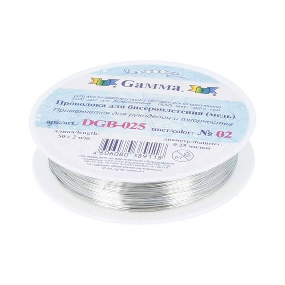 Проволока для бисера ⌀0.25 мм, 50 метров 02 серебро, Zlatka DGB-025