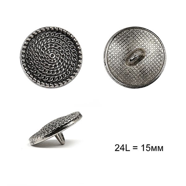 Пуговицы на ножке металл С-ME342 цв.серебро 24L-15мм, 24 шт