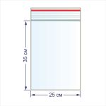 Пакет с замком 45 мкр. 25х35 см, 100 шт, Gamma