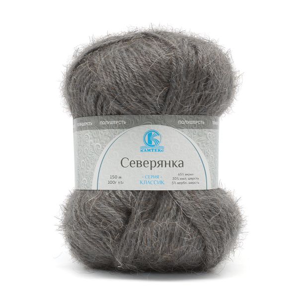Пряжа Камтекс Северянка / уп.10 мот. по 100 г, 150 м, 169 серый