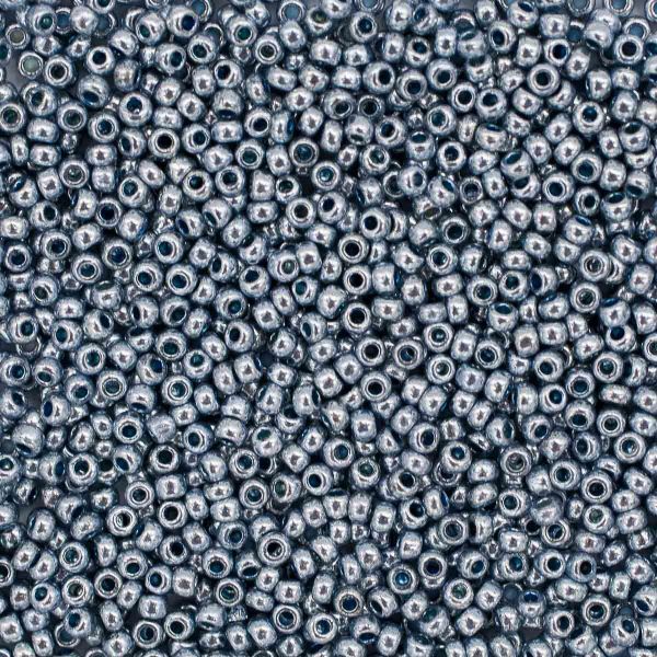 Бисер Preciosa серебро 10/0 (2.3 мм), круг.отв, 20гр, уп.5 шт