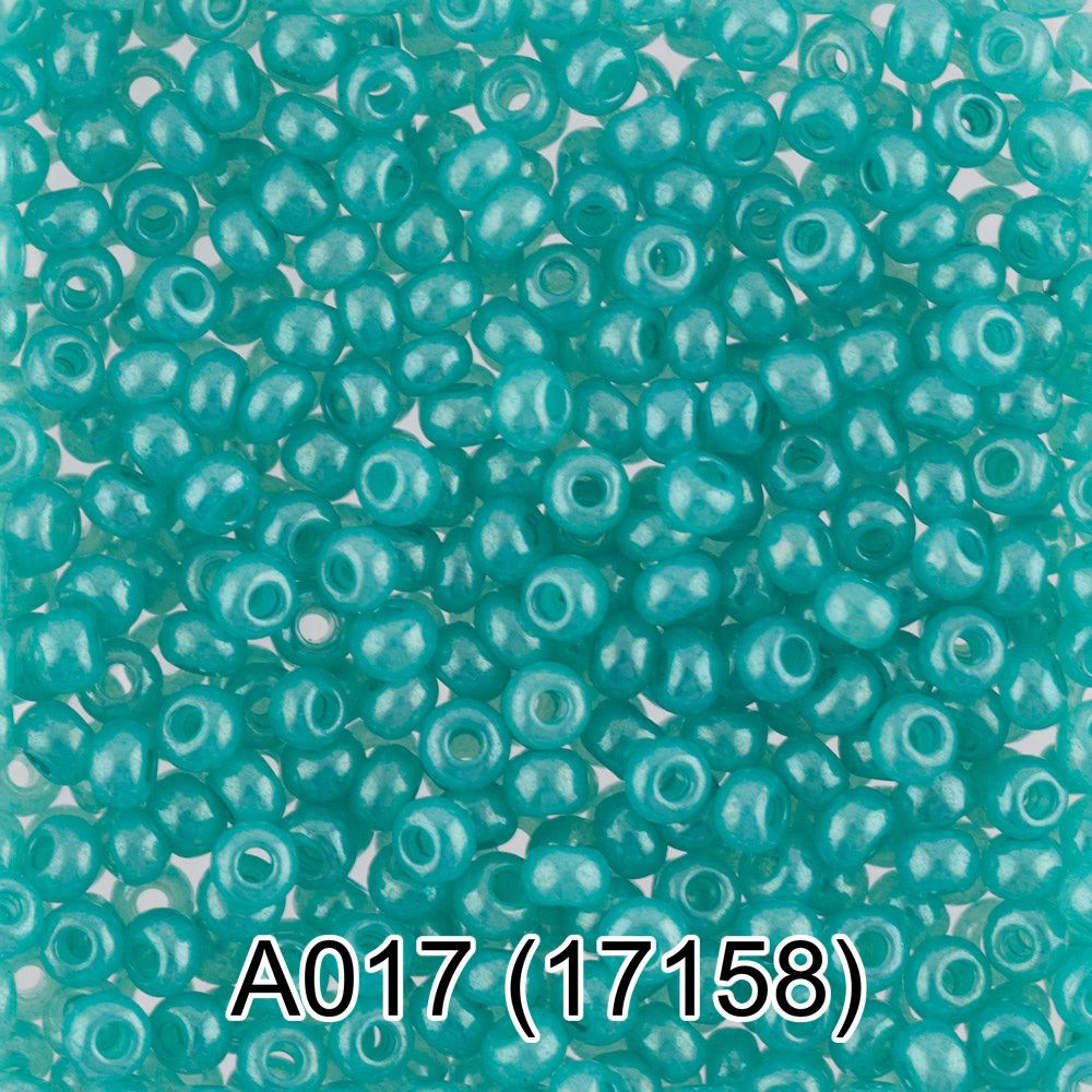 Бисер Gamma 10/0 (2.3 мм), 150 г (10х5 г), A017 бирюза, 17158, круглый 1