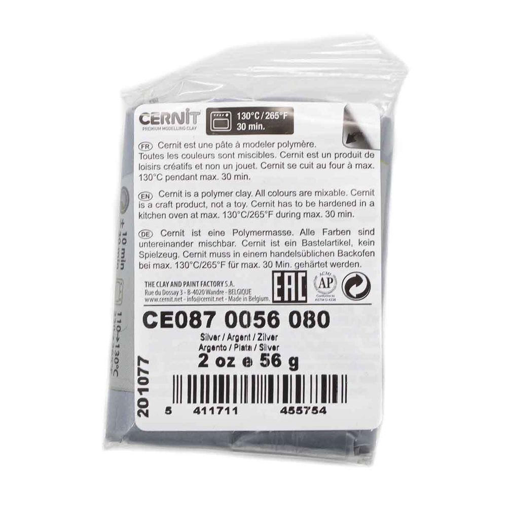 Полимерная глина Cernit Metallic запекаемая, имитация металла 56 гр, 080 серебро