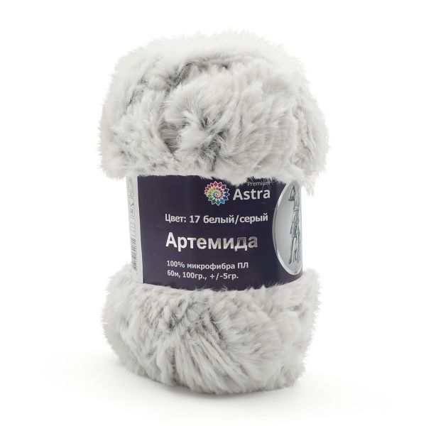 Пряжа Astra Premium (Астра Премиум) Артемида / уп.3 мот. по 100 г, 60 м, 17 белый/серый