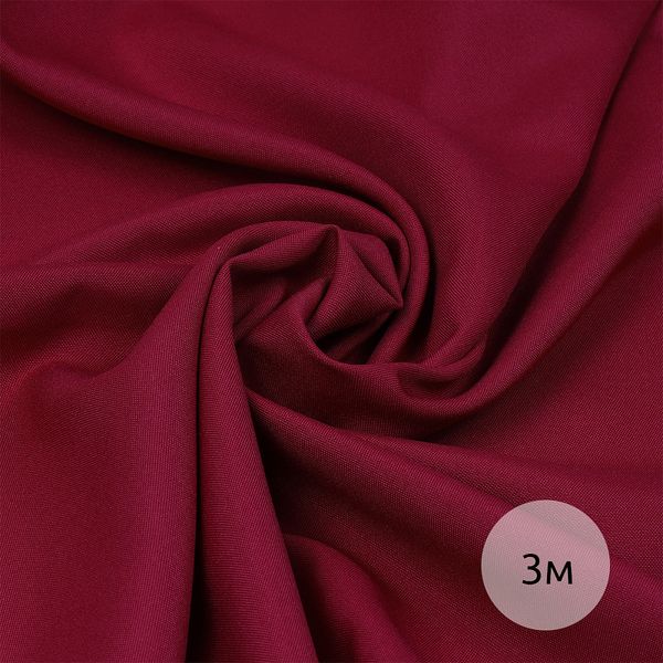 Габардин 150 г/м², 150 см / 3 метра, TBY.150520.3, цв.S520 бордо