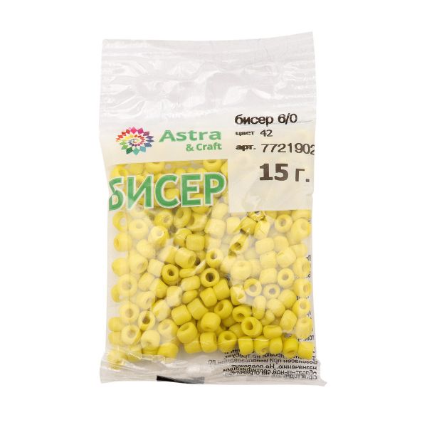 Бисер Astra&Craft 6/0 (4.1 мм), 150 г (10х15 г), цв. 42 желтый/непрозрачный