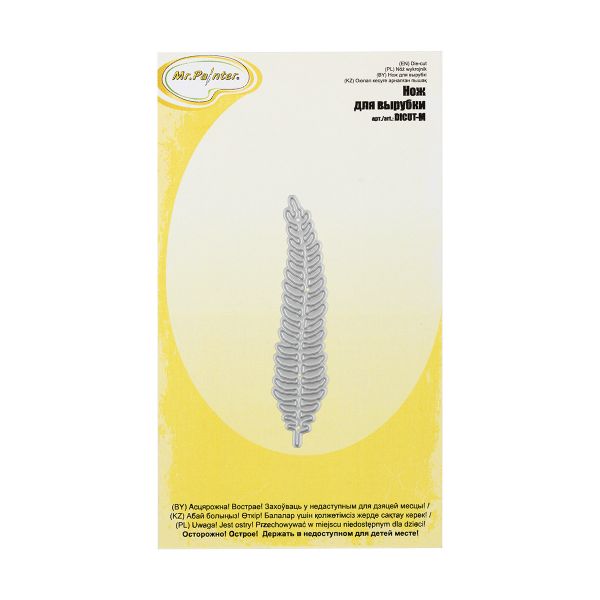 Нож для вырубки 1.7х7.2 см, Листик, Mr.Painter DICUT-M0006