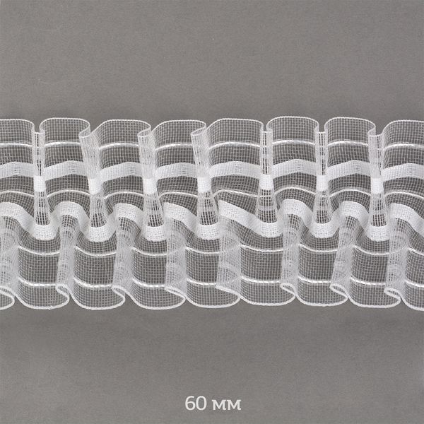 Лента (тесьма) шторная: сборка буфы (1:2.5) 60 мм / 50 метров, Caron, цв.прозрачный