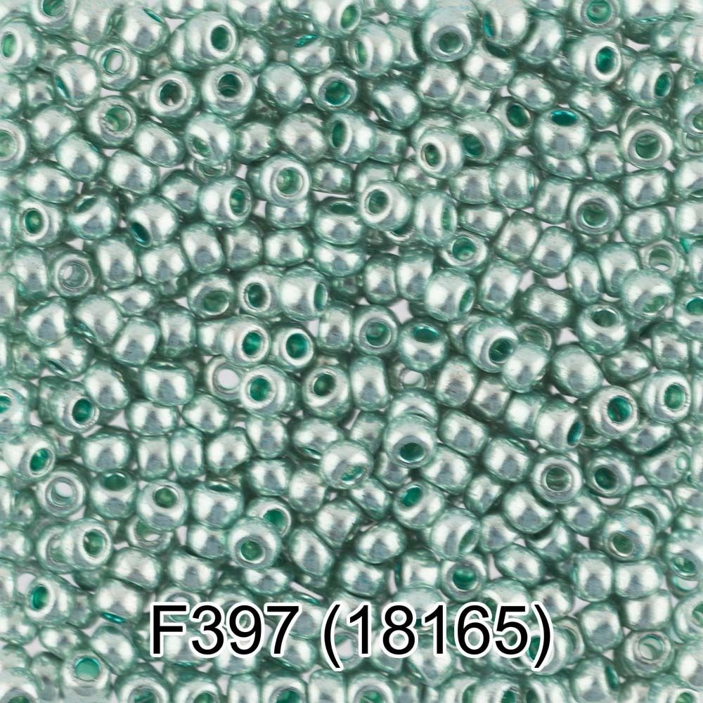 Бисер Preciosa 10/0 (2.3 мм), 50 г, цв. 18165