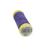 Нитки отделочные Gutermann Deco Stitch 70, multicolor, 70м, 9944, 5 катушек