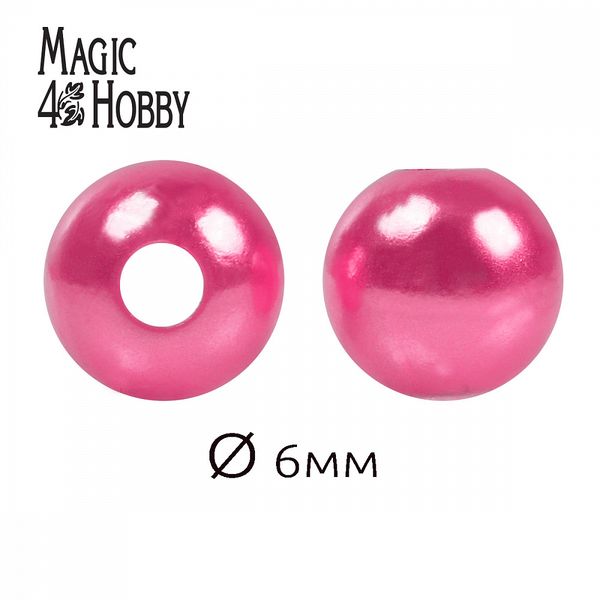 Бусины пластик (перламутр) ⌀6 мм, цв. 096 яр.розовый, 50 гр. (483 шт), Magic4Hobby