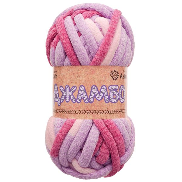 Пряжа Astra Premium (Астра Премиум) Джамбо / уп.1 мот. по 150 г, 13 м, 03 розовый/сиреневый